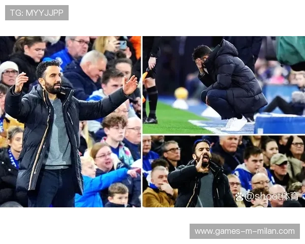 曼联四连胜重燃欧冠希望，阿莫林调整带来新气象